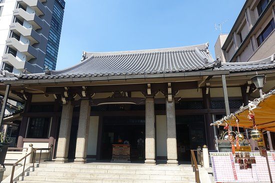 Togenukijizo Kogan-tempelet